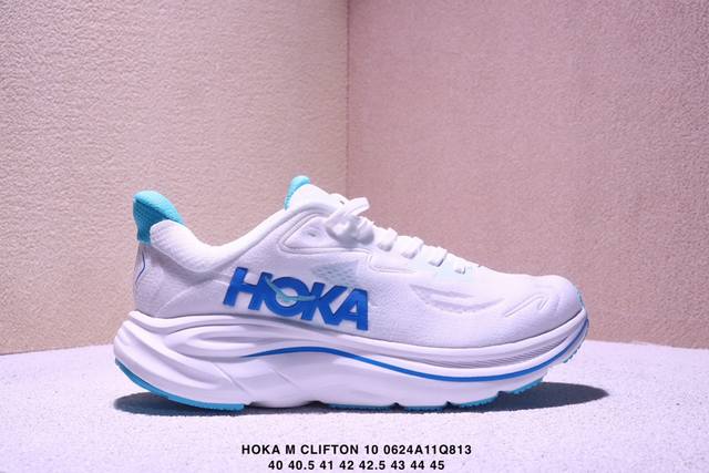 Corporate Hoka M Clifton 10 lightweight low-top outdoor cross-country running sh
