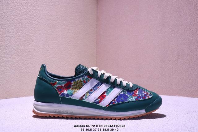 Corporate-level Adidas Adidas Sl 72 Rtn clover retro casual running shoes casual