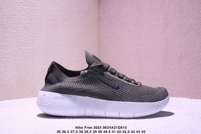 Corporate-level Nike Free 2025 Nike's new flying woven breathable cushioning spo
