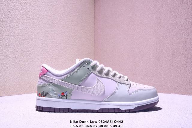 Nike Dunk Low Dunk Sb, as the name implies, has the classic Dunk bloodline, but