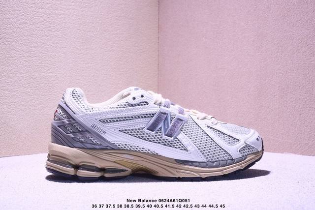 New Balance M1906 series Retro single product treasure dad shoe pure original ve