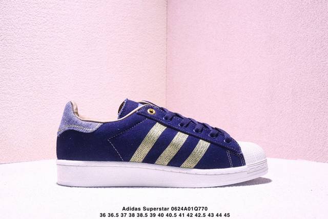 Corporate-level Adidas Adidas Originals Superstar Shell Toe Series Low-top Class