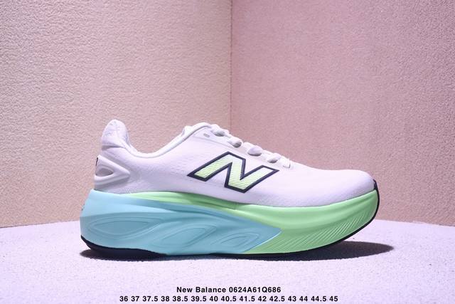 New Balance New Balance Nb Fresh Foam Evoz V2 comfortable and durable low-top ru