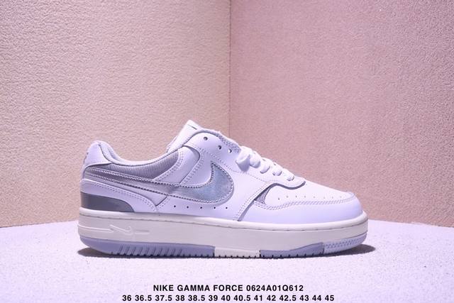 Nike W Nike Gamma Force combines comfort and style, creating a masterpiece. The