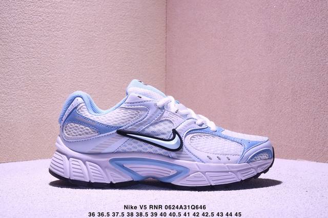 Corporate-level Nk V5 Rnr Comfortable, versatile, non-slip, wear-resistant low-t