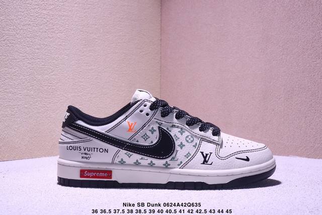 Nike Sb Dunk Low "Lv Joint Coffee Cowboy" Anniversary high-end customized low-to