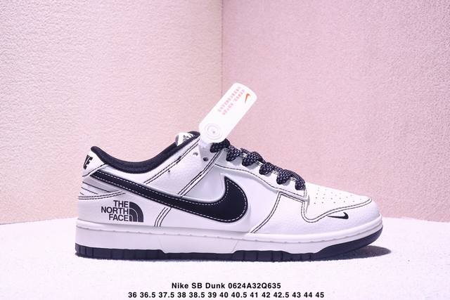 Overseas hit limited sale! Nike SB Dunk Low "The North Face co-branded beige and