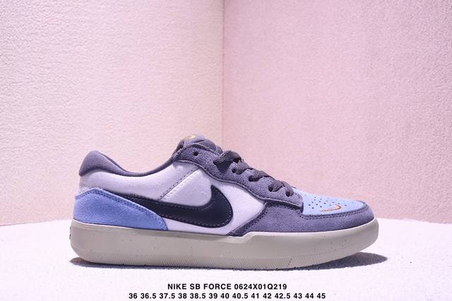 real label with half size Nike men's and women's Sb Force 58 fashion all-match s