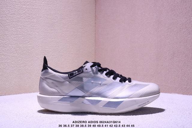 New Adidas Adidas Adizero Adios 9 Comfortable, versatile, non-slip, wear-resista