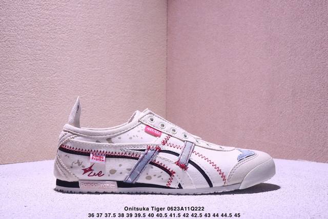 Custom sneakers Onitsuka Tiger Mexico 66 Panda Prank Lead Dream Qiao Xi Special