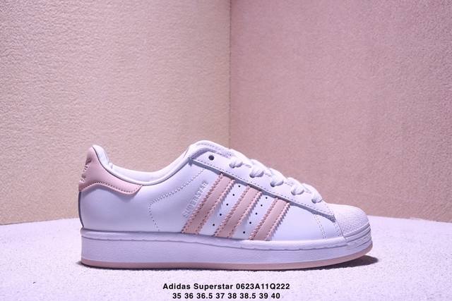 Corporate-level Adidas Adidas Originals Superstar Shell Toe Series Low-top Class