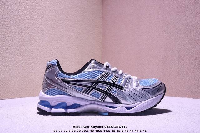 Corporate-level Asics Gel-Kayano 14 Corporate-level version silver-gray green AS