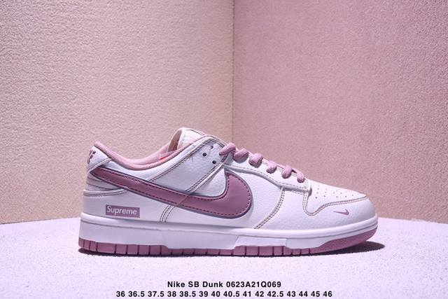 Nike Sb Dunk Low Supreme joint Pure original factory product Highly recommended