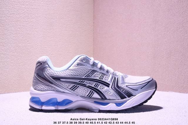Corporate-level Asics Gel-Kayano 14 Corporate-level version silver-gray green AS