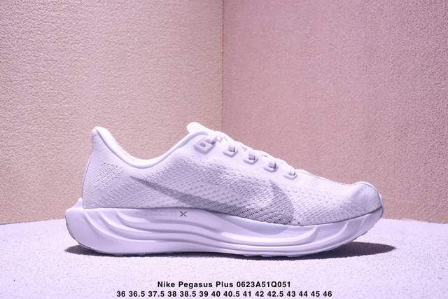 Corporate-level Nike Air Zoom Pegasus Plus Nike Pegasus enhanced series low-top