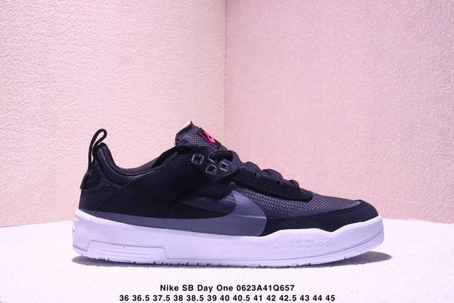 Gs version Nike Sb Day One This model has a simple and elegant design, giving pe