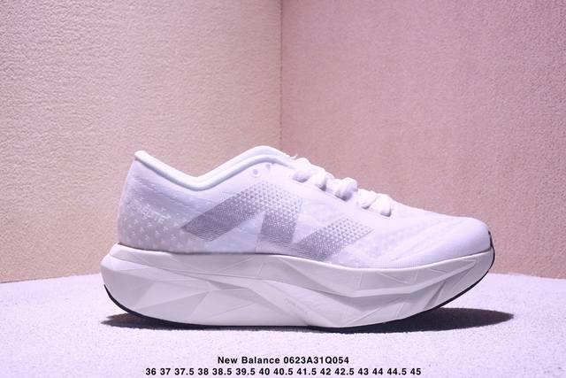 Corporate-level New Balance Fuelcell Supercomp sports comfortable wear-resistant