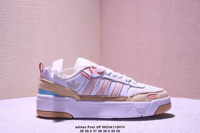 Adidas Originals Post Up Low-top This Adidas classic continues the basketball co