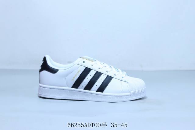 Adidas Adidas Originals Superstar non-slip wear-resistant lightweight breathable