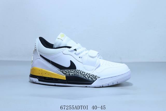 Nike Aj312 Air Jordan Legacy 312 Nrg sports basketball shoes Item No. Cd7069-107