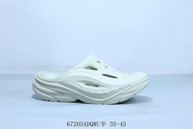 Hoka summer versatile beach flip flops solid color simple indoor slippers 67205A