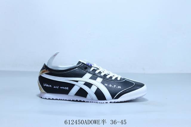 Asics Onitsuka Tiger Ghost Tiger original four-link tag midsole cardboard steel
