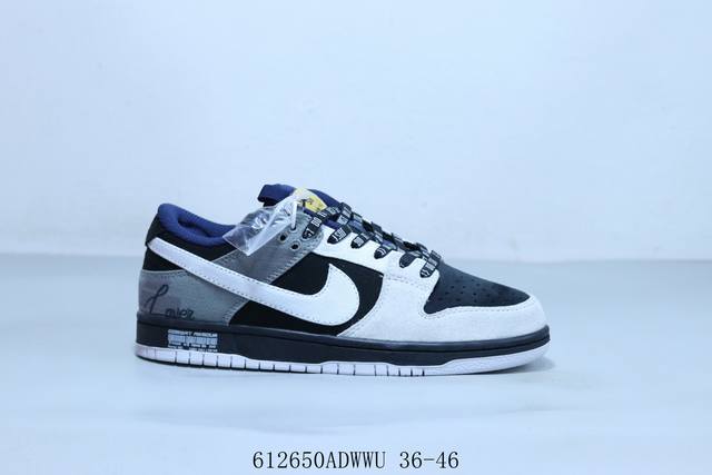 Nike Sb Dunk Low Pro Retro Low-top Casual Sports Skateboard Shoes Joint Item No.
