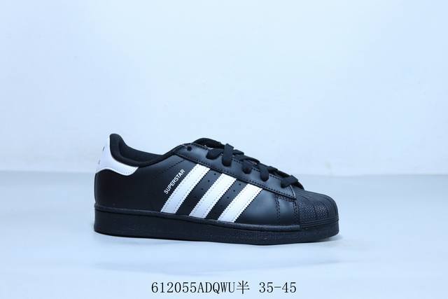 Adidas Adidas Superstar Clover Classic Shell Head Series New Casual Shoes Trendy