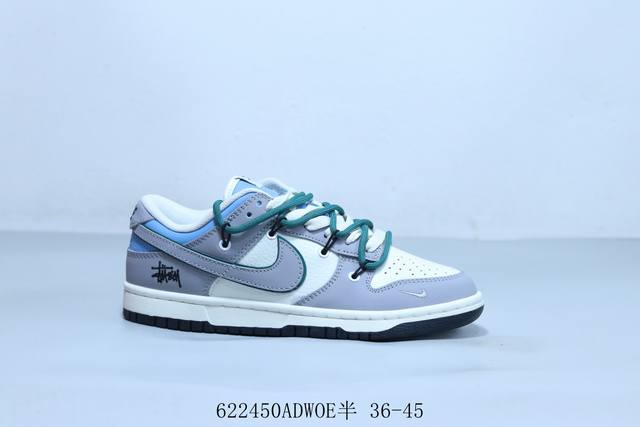 Nike SB Dunk Low Pro Retro Low-top Casual Sports Skateboard Shoes Joint Item No.