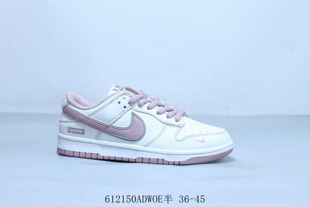 Nike Sb Dunk Low Pro Retro Low-top Casual Sports Skateboard Shoes Joint Item No.
