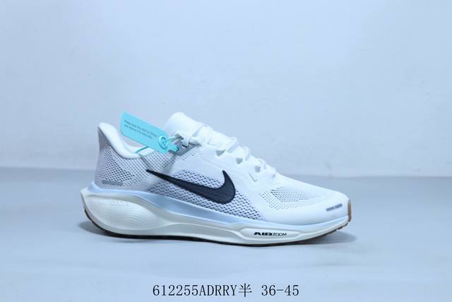 Nike Air Zoom Pegasus 41st generation Moon Landing Pegasus 41st generation Marat