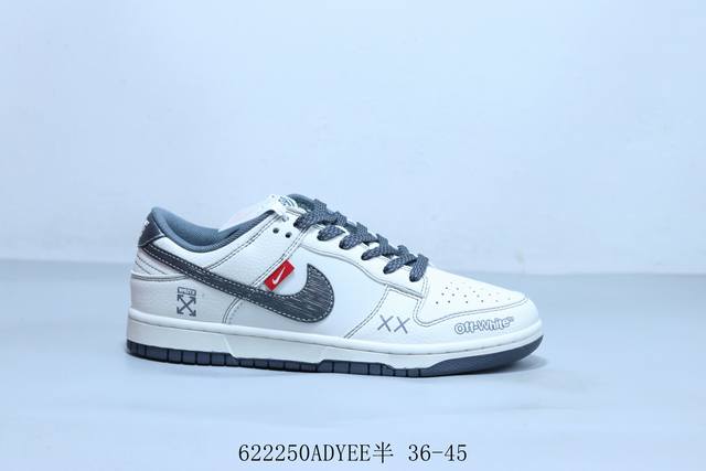 Nike Sb Dunk Low Pro Retro Low-top Casual Sports Skateboard Shoes Joint Item No.