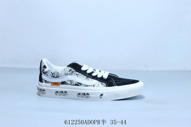 Vans Chukka Push leopard print non-slip wear-resistant low-top sneakers for men