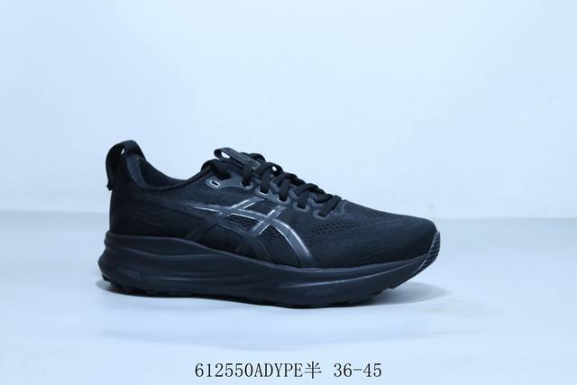 Asics Gel Kayano 32nd generation all-match casual sports running shoes 612550Ady