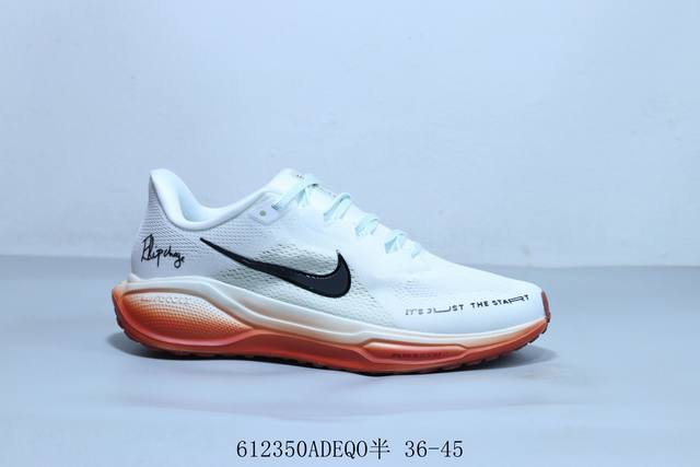 Nike Air Zoom Pegasus Turbo 41 Moon Landing Pegasus 41 Marathon Running Shoes It