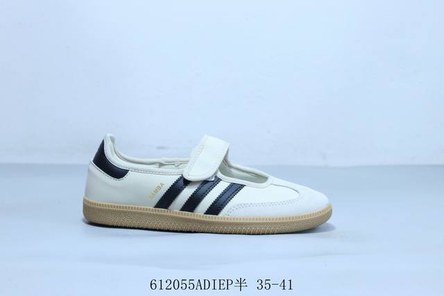Adidas Originals Samba Jane W Velcro Samba Dance Series Gentleman German Trainin
