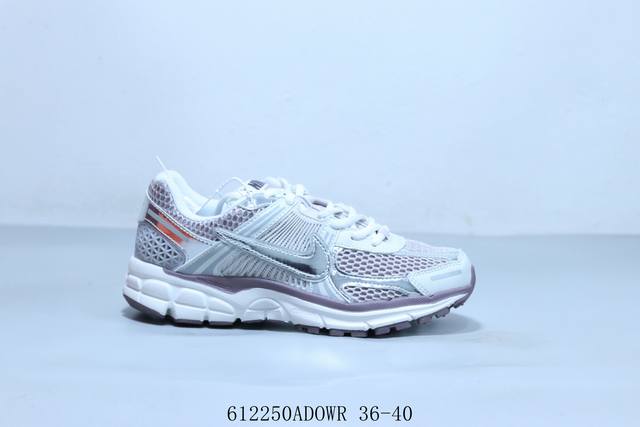 Nike Zoom Vomero 5 Sp Vast Grey Sail Marathon Retro Running Five Generations Cas