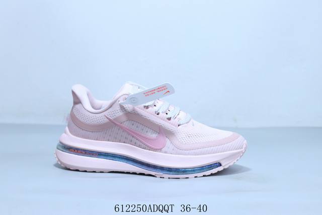 Nike Pegasus Premium Nike full palm air cushioning casual running shoes Item No.
