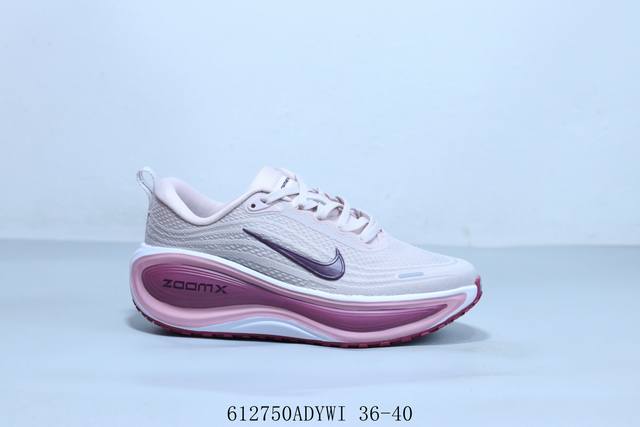 Nike Vomero Plus Moon Shock Absorption Running Shoes 612750Adywi 36-40