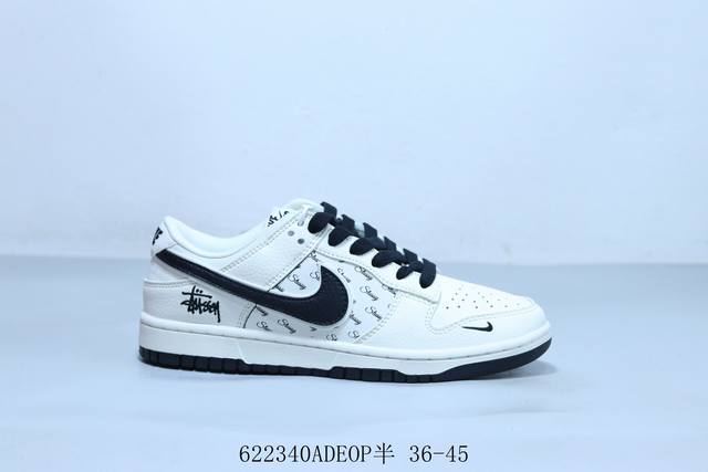 Nike SB Dunk Low Pro Retro Low-top Casual Sports Skateboard Shoes Joint Item No.