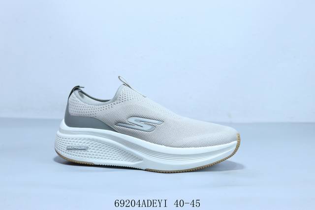 Skechers new one-step shoes lightweight breathable mesh casual sports shoes walk