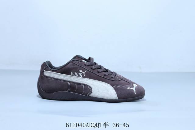 Puma Speedcat TTF football style casual retro sports shoes 6 40Adqqt half 36-45