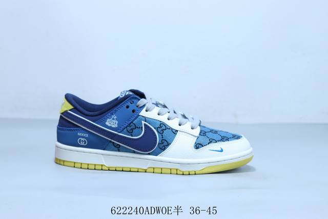 Nike Sb Dunk Low Pro Retro Low-top Casual Sports Skateboard Shoes Joint Item No.