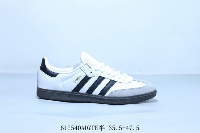 Adidas Originals Samba Vegan Og "Spd" Samba series gentleman German training foo