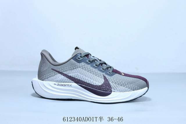 Nike Pegasus Plus comfortable simple low-top wave casual running shoes Item No.