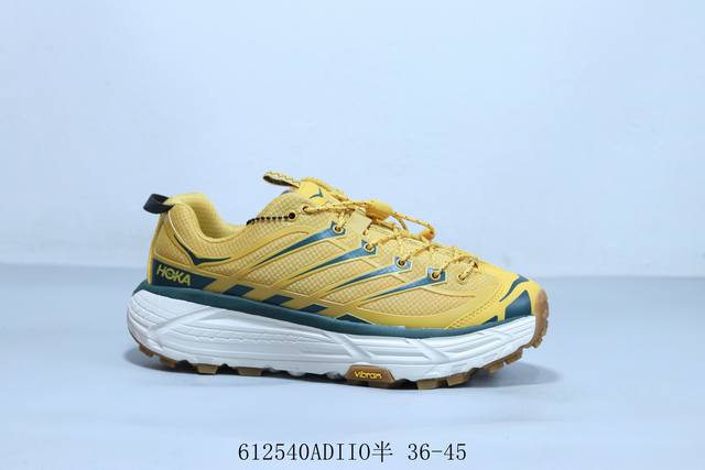 Hoka One One Mafate Three2 comfortable shock absorption anti- slip wear-resistan