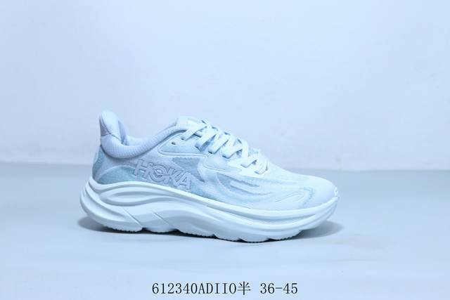 Hoka One One Clifton 10th generation functional lightweight cushioning mesh heig