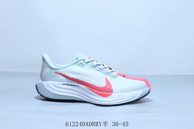 Nike Pegasus Plus comfortable simple low-top wave casual running shoes Item No.