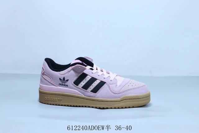Adidas Adidas Originals Forum 85 Low 84 Rome series low-top retro lace-up versat