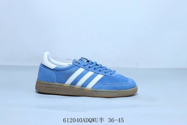 Adidas Spezial retro casual sneakers are made of pig leather and cow tendon wear